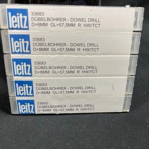 Leitz 33683 Dowel Drill D 8MM GL 57,5MM R HW/TCT Set of 5 New Unused